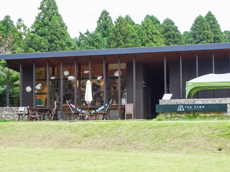 THE FARM HABITAの外観